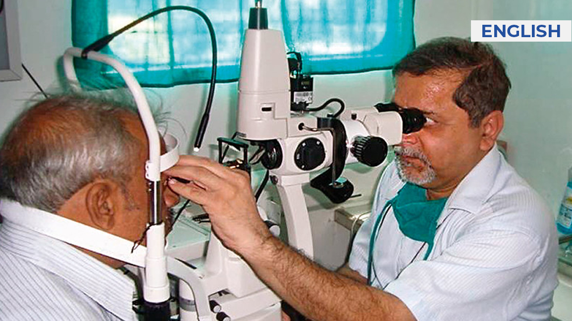 Eye Care Training Manual for ASHA