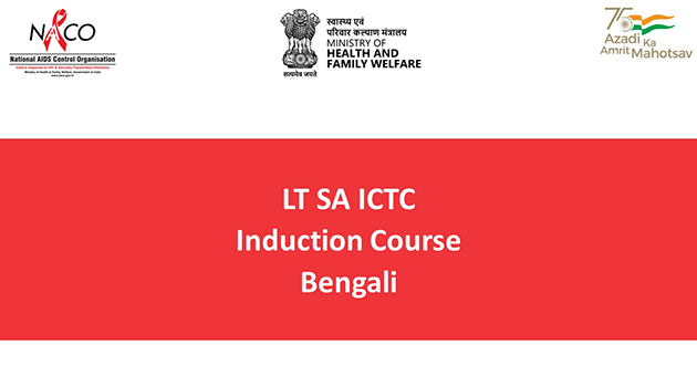 LT SA ICTC Induction Bengali