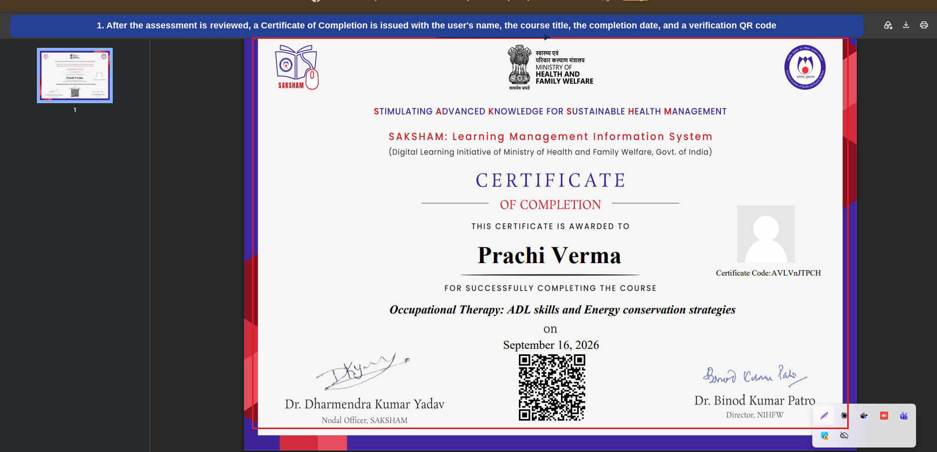 Fig 2.11 (h) — Certificate of Completion